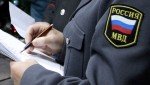 В п. Сусанино полицейские раскрыли мошенничество
